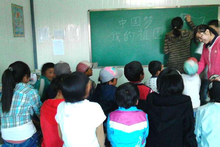 7��20������ӿƼ���W���t�ġ�֧����c�ຣ���Ϲ��WУ֧�̻�ӡ����c���ӹ�Ԓ���Ї������ҵ��������������e�������ӂ��mȻ��o��С����(j��ng)�v����������Մ��������֣��s��Ȼ��μ���������