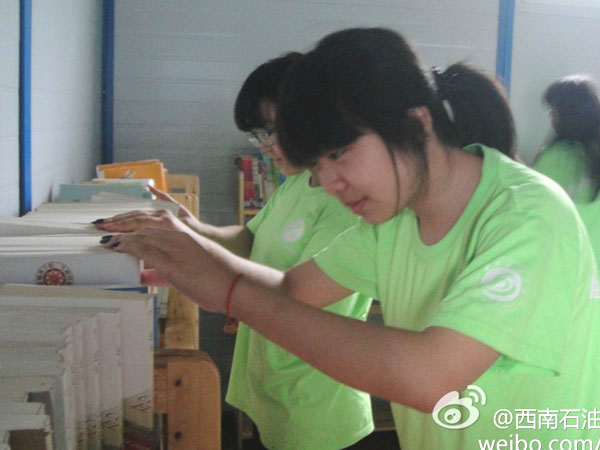 7��20�����巿����Đ��ĕ��ݽK��������ʯ�ʹ�W(xu��)У��(b��o)ӛ�߈F(tu��n)�(du��)�T����Ŭ���²����ꮅ���D��һ���(du��)�T������D���^����¶������ϲ��Ц����