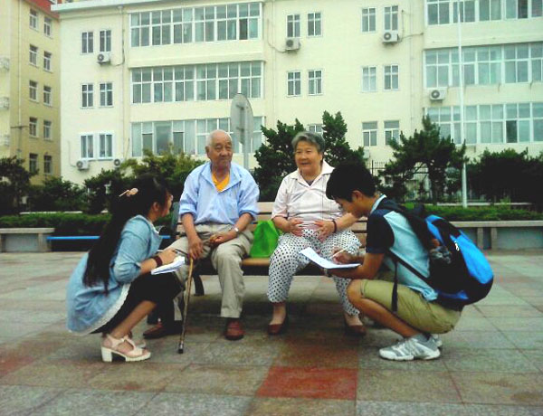 �Ї�(gu��)ʯ�ʹ�W(xu��)���A�|�����{(l��n)������(sh��)�`�(du��)����(d��ng)?sh��)ؾ����˽�G̦������r��