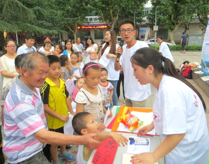 ������܇���I(y��)�W(xu��)Ժ��˼Դ���G֮�С��F(tu��n)�(du��)�ڵ��������e�k���}��ˇ�ݳ����D��С�������ڷe�O���c�h(hu��n)��֪�R(sh��)��(j��ng)����(d��ng)��