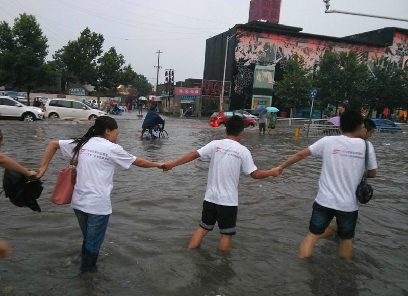 ���_��W(xu��)���A�Ǉ�ɫ���{(di��o)���(du��)�����ʝ��{(di��o)����ż��һ���������(du��)�T�������eˮ�����ַ���ǰ����