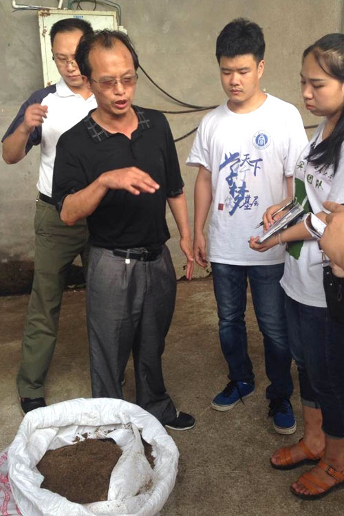 ���ϴ�W(xu��)����ý֮�ۡ�����F(tu��n)�(du��)��(l��i)���ؑc����(du��)�S��߀������B(t��i)�B(y��ng)�iģʽ�M(j��n)���{(di��o)�в��L��