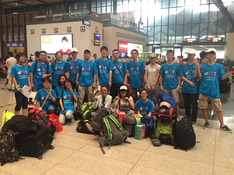 7��9��������ڻ�܇վ�T�ں�����Ӱ�o��������̤��ǰ�����Cʡ���ڿh����܇��