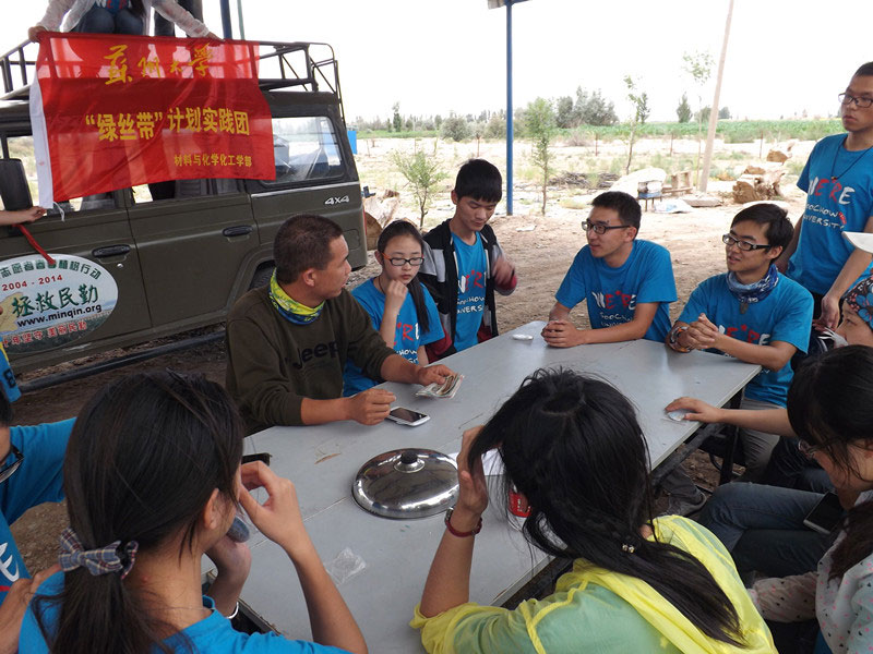 7��15�����F(tu��n)�T�����@�L(zh��ng)���������c����������@һ���(l��i)��׃���Ͱl(f��)չ�����L(f��ng)��ɳӋ(j��)���Լ��F(tu��n)�(du��)δ��(l��i)�İl(f��)չ�M(j��n)�н�����