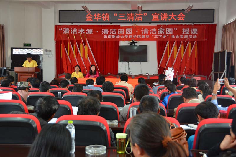 �����坍�����v���(hu��)�F(xi��n)��(ch��ng)���F(tu��n)�(du��)�������_(t��i)�l(f��)�ԡ�