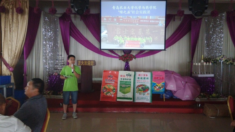 ��ϼ��갼��f�(zh��n)���ڮ�(d��ng)?sh��)��д������_���r(n��ng)ˎ֪�R(sh��)�������v��(hu��)������(sh��)�`�F(tu��n)�(du��)�L(zh��ng)����ï��(d��n)�������v���������r(n��ng)���ռ��r(n��ng)�I(y��)֪�R(sh��)��