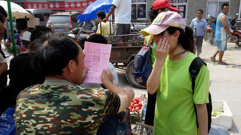 �(du��)�T��һ��(du��)һ�����r(n��ng)���v���r(n��ng)ˎʹ���^(gu��)���е�ע�����(xi��ng)��