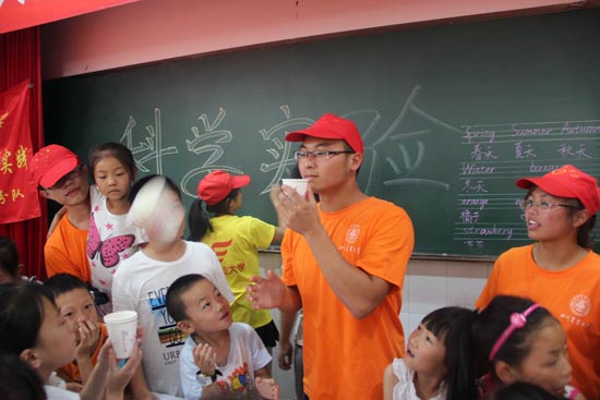 ־Ը�ߺ�С�W(xu��)��һ�����ƌW(xu��)��(sh��)�(y��n)��