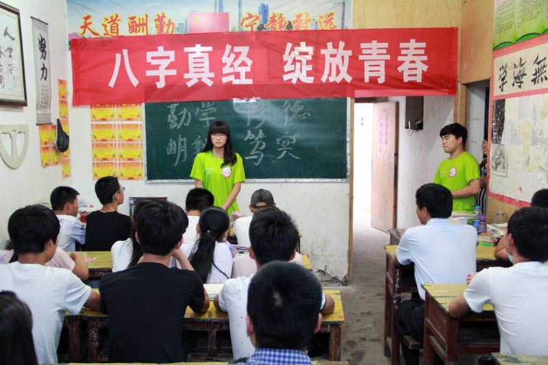 ���M(j��n)һ��������(x��)��ƽ����(sh��)ӛ����Ҫ�vԒ������������(x��)����潛(j��ng)�����ڽoС�W(xu��)����־Ը�߂�?y��u)����؃�ͯ���x�˰����潛(j��ng)���x�c��Ҫ���x��