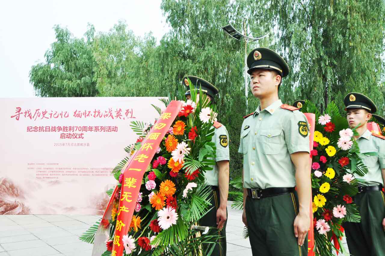 ���ӆ��Ӄxʽ������W(w��ng)���k�������hʷ�о������ӱ�ʡί������������W(w��ng)���P(gu��n)�I(l��ng)���򡰄��������đ�(zh��n)�т������ܾ��I���@���D���侯��(zh��n)ʿ�ֻ��@�������ꑼӽ� �z��