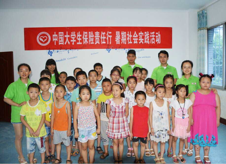 ���������W���옷���G�̡�֧��ꠁ����Ĵ��Y��_չ���`��ӡ�