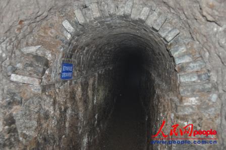 ɽ�׿���(zh��n)�ص��zַ��(n��i)����ǰ��10�מ�����(zh��n)�ң����ڷ� �z��