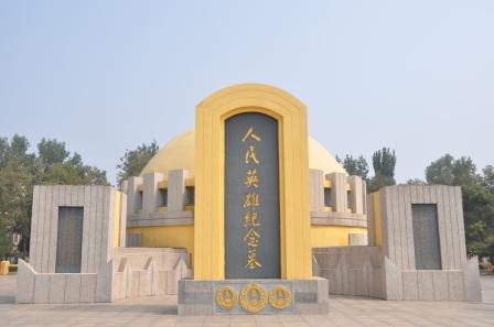 �����ڕx����ԥ��ʿ��@�ȵ�����Ӣ�ۼo��Ĺ�����ڼt�� �z��