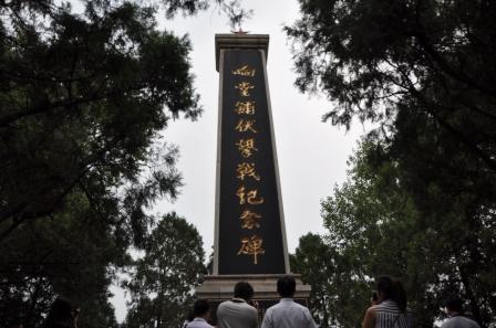 ��������h���^�l(xi��ng)���䁴�����䁷�����(zh��n)�o���������ڼt�� �z��