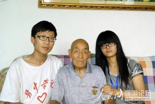 ����(zh��n)�ϱ�Ԭ�����c��W(xu��)��־Ը����