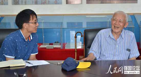 ���ϴ�W�W���c����(zh��n)�ϱ��_�_�F���ң���