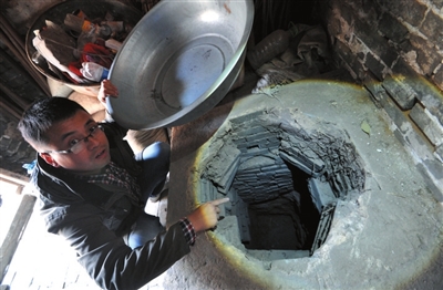 ɽ�״忹�յص��ġ����_�ص��ڡ���