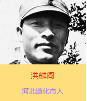 �����w(1902��1938)ԭ����ռ�ף��ӱ�ʡ���еر��^�����������h�T���������y������n���������w�ČW���r���������@�ӵ�־����ÿ����ڻ��l(xi��ng)�������Ǹ��l(xi��ng)�H�����һƬ����������������̄����˵Ĵ�ͽ�����������x��������¿�˾�����������w�Ġ�����ʾ��ϧ�����f���������ĳɹ�Ҫ�����a(ch��n)�h�˵�Ӣ�^�����]���h��ܳ���־ʿ���˵ąf(xi��)������Ҳ���y�Գɹ��ġ������w�����҂��������ǳ���Ҫ�Đۇ�֪�R������Ҳ�Ǵ����h�ǳ���Ҫ��܊���˲š����Ġ������҂���һ�ش�pʧ����