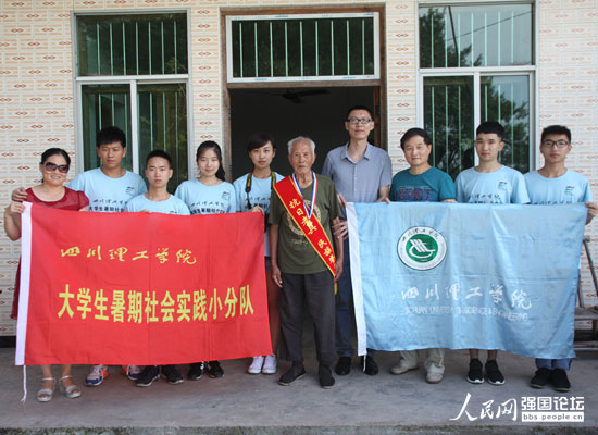 �Ĵ������W(xu��)Ժ��׷�����F(tu��n)�(du��)�c����(zh��n)�ϱ��ຣ�����У���