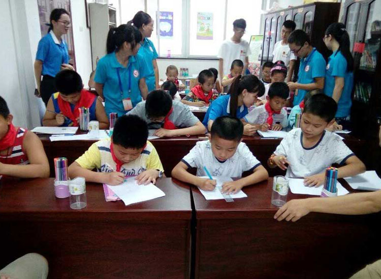 ־Ը�߂�?c��)���^(q��)�_(k��i)չ�P(gu��n)��(��i)���؃�ͯ���}���(d��ng)��