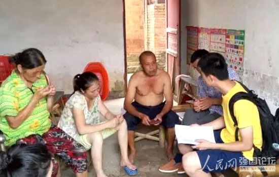 ־Ը�����L�������(w��n)���{(di��o)����