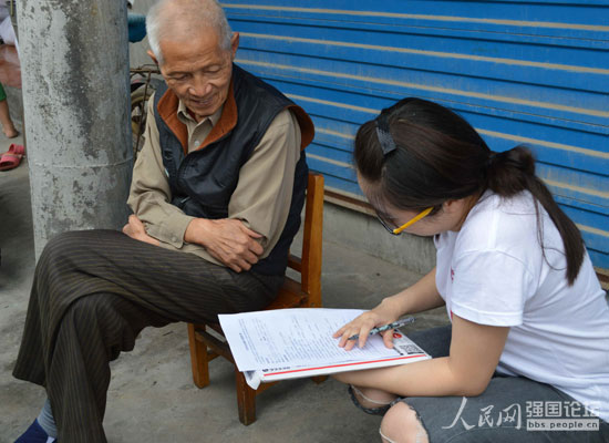 ���K��W(xu��)־Ը�����L����������{(di��o)����