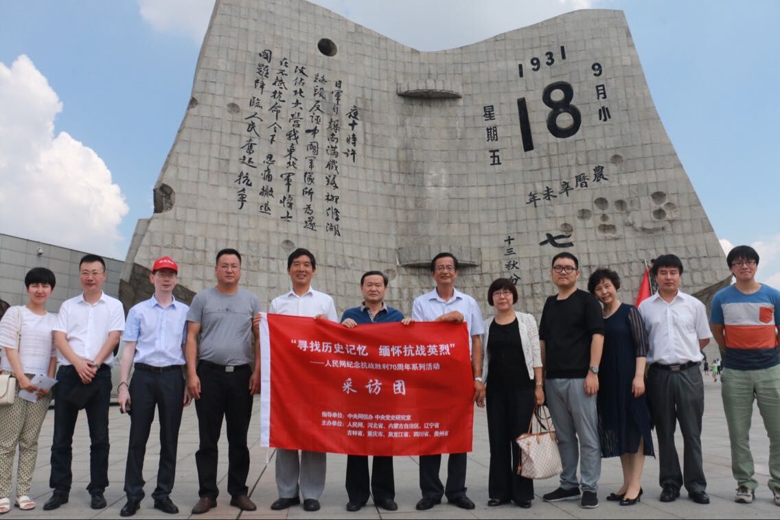 11������������W(w��ng)�����߿���(zh��n)·�����L�F(tu��n)��(l��i)�����(y��ng)���š�һ�ˡ��o(j��)���^���^���L�����L�F(tu��n)�ɆT�ڡ��š�һ����׃�����v��ǰ��Ӱ����ꑼӽ� �z��