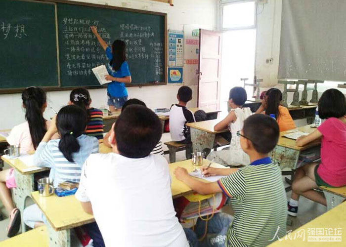 ־Ը�ߞ麢�ӂ����Z���n��