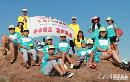 ������֧���(du��)�B�m(x��)5���_չ�l(xi��ng)��֧����