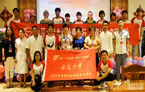 ־Ը�ߞ����˂����ݹ�(ji��)Ŀ�������