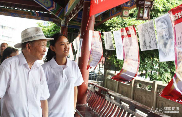 ־Ը���ڮ�(d��ng)?sh��)��e�k�P(gu��n)���ϱ����}չ�[��