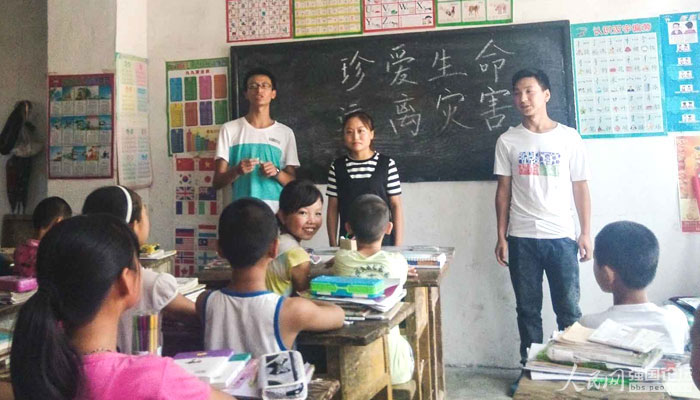 ־Ը�ߞ麢�ӂ����n��