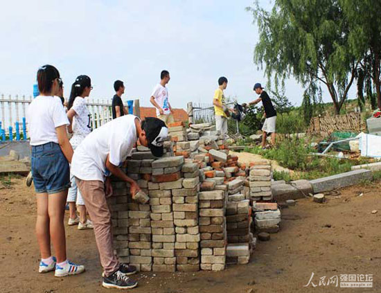 ־Ը�ߞ�����Z�С����