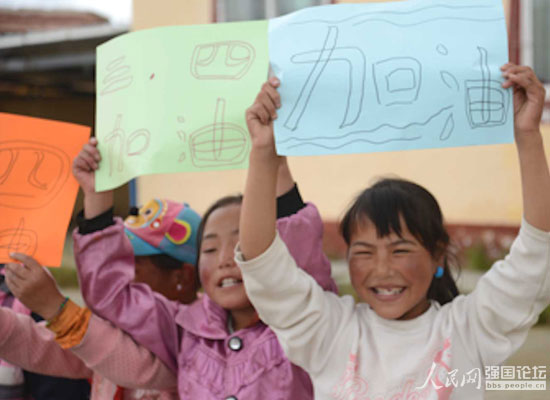 Ȥζ�\(y��n)��(d��ng)��(hu��)�������(du��)�т����͵ĺ�����