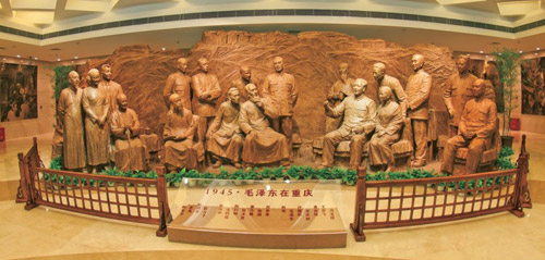 �Ї������h�ɚvʷ����^��(n��i)�������F(xi��n)ë�ɖ|���ؑcՄ�����g��������؈@���c������ϯ������(hu��)Ҋ�����̇�����