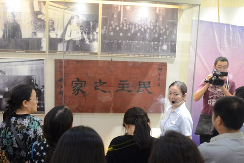 ���(zh��n)�^֮���������T�����}���ġ�����֮�ҡ����~��