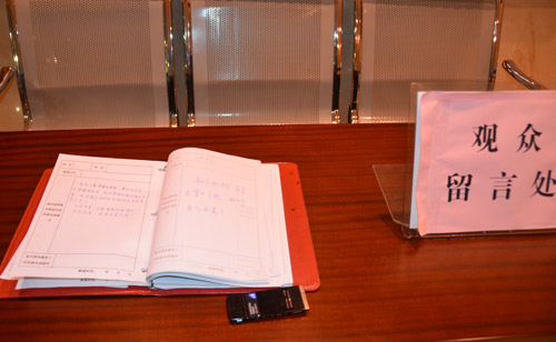 �^�����Բ���