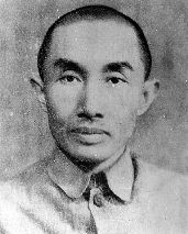 �R���ڣ�1893��1952�����ؑc�кϴ��^(q��)����������(��i)��(gu��)��(sh��)�I(y��)�������������������ͬ�˕�(hu��)��Ͷ���(gu��)��������˺���־�������ȇ�(gu��)����1925�ꄓ(chu��ng)�k������(sh��)�I(y��)��˾���M���k���\(y��n)�I(y��)����A(ch��)�����k������(sh��)�I(y��)���Դ��M(j��n)���(hu��)�M(j��n)����1937�꿹��(zh��n)���l(f��)�����䱻��(gu��)������������܊��ί�T��(hu��)ˮ��\(y��n)ݔ����ί�T��(hu��)���Ρ�����10����hʧ������ָ�]������˾��ð�����C(j��)���Zը���ԓpʧ16��݆���͠���116�˵Ĵ��r(ji��)���ɹ���(sh��)ʩ���h���C(j��)��(g��u)�c�ˆT�ĳ��ˣ���Ҫ���V��I(y��)�ă�(n��i)�w���Լ���Ҫ��(zh��n)�Ժ����F����ē��\(y��n)�D(zhu��n)������ȫ���忹��(zh��n)�������ش�ؕ�I(xi��n)��