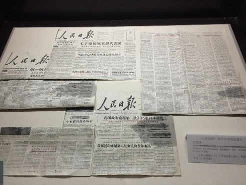 ��협�(zh��n)���������fַ��(n��i)������ġ�������?q��ng)?b��o)����(d��ng)���P(gu��n)�ڹ����������������(zh��n)����r�Ĉ�(b��o)������ꑼӽ� �z��