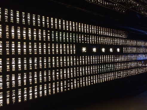 ���y����䛉���ӛ�����֪�đK��ѳ�y�����Σ�������հ������ꑼӽ� �z��