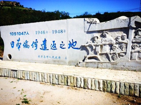 ���գ�����W(w��ng)�����߿���(zh��n)·�����L�F�������J�u���f�ՃS��ǲ�����P(gu��n)�zַ���^���L����ꑼӽ� �z��