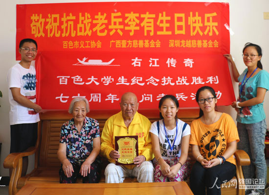 ���ҽ����桱�Fꠌ��L����(zh��n)�ϱ����У���������