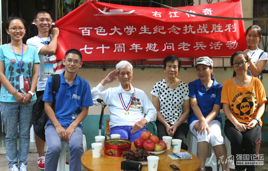 ���ҽ����桱�F��c����(zh��n)�ϱ������������ģ���Ӱ��