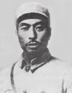 ��1905��1940�������Ŀ�������Ӣ�����|������(li��n)܊��Ҫ?ji��ng)?chu��ng)���˺��I(l��ng)��(d��o)��֮һ��1927��6�¼����Ї�(gu��)���a(ch��n)�h��1929��7�����й�������ǲ���|���������v���й�������؄e֧����ӛ���й������I��ί��ӛ����1932��9�����й��M��ʡί����܊ί��ӛ����v���ϝM�Γ��(du��)��ί���й��ϝM�R�r(sh��)��ί��ί���|������(li��n)܊��һ܊܊�L(zh��ng)����ί���ο�(li��n)��һ·܊��˾�����ί��1940��2��23�����ڼ鼚(x��)�������ڝ���������h�������ӱ����˰������ڑ�(zh��n)���Љ���ѳ��(gu��)��