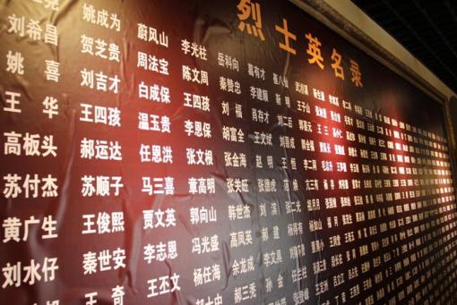 ����ɽ����(j��)�ؠ�����ʿ���������� �z��