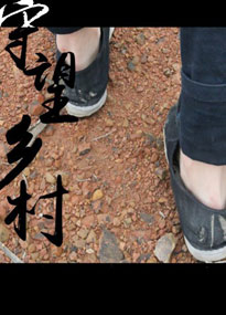 ���ϴ�W�����l(xi��ng)�匍�`�{(di��o)�ЈF