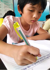 ����������W�����WС�n�á�����������`����(w��)�F