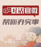 ��(du��)Ԓ(hu��)��΢ �����k��(sh��)��