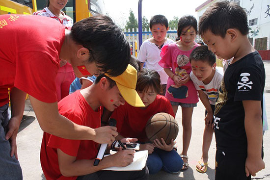 ���Ϲ��I(y��)��W(xu��)��(j��ng)��(j��)�Q(m��o)�׌W(xu��)Ժ����ϵ�P�h�������ж������������(sh��)�`�(du��)������ʡƽ�ɽ���P�hѦ���(zh��n)���Ӝϴ���ӢС�W(xu��)�_չ֧�̻�ӣ��e�k��ӢС�W(xu��)��һ��Ȥζ�\(y��n)�ӕ���׌�W(xu��)���w���W��ƥ�˾��񡣈D��W(xu��)����ِ��ȴ�����ِ�ɿ���