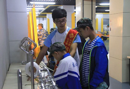 ɽ�|������W(xu��)���ƽ����˲ţ���(chu��ng)���³̡����(hu��)��(sh��)�`�(du��)(li��n)�ϝ�(j��)���ЈD���^�e�k ��֪�R(sh��)��׃?n��i)������Ƽ��?chu��ng)��δ�������ڈD���^�n����ϵ�л��(d��ng)��